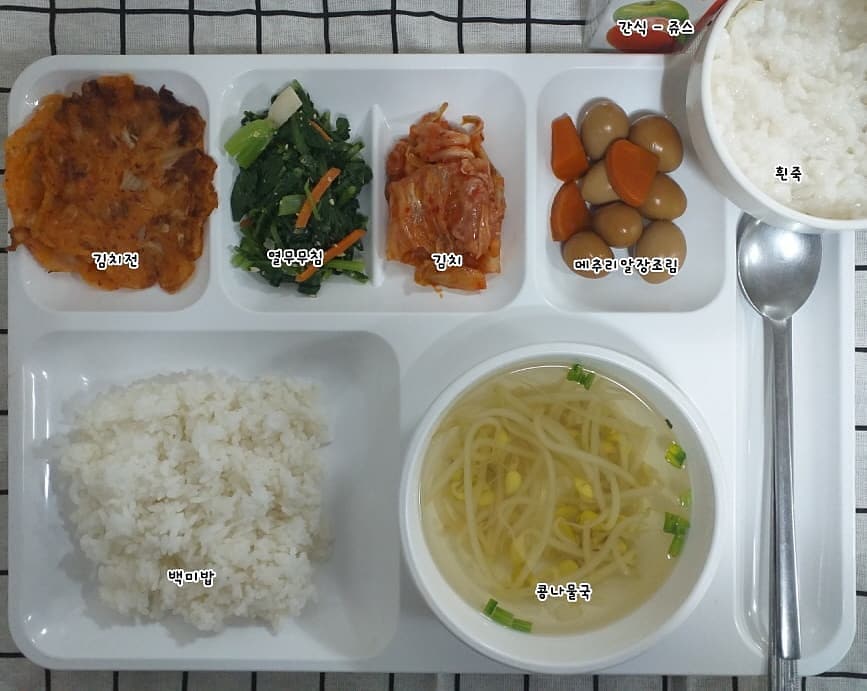 위탁급식/이동급식/도시락배달 대경FnB