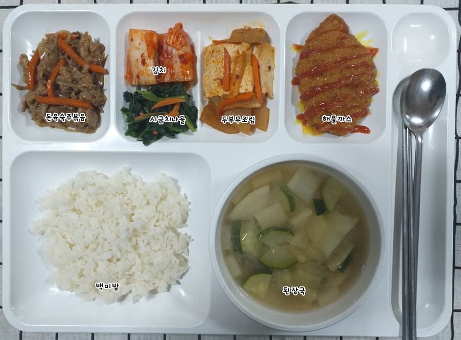 위탁급식/이동급식/도시락배달 대경FnB